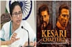 আশা ও অঙ্গনওয়াড়ি কর্মীরা এবার কিনতে পারবেন ভাল স্মার্টফোন! কত টাকা দিচ্ছে রাজ্য সরকার?