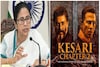 আশা ও অঙ্গনওয়াড়ি কর্মীরা এবার কিনতে পারবেন ভাল স্মার্টফোন! কত টাকা দিচ্ছে রাজ্য সরকার?