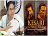আশা ও অঙ্গনওয়াড়ি কর্মীরা এবার কিনতে পারবেন ভাল স্মার্টফোন! কত টাকা দিচ্ছে রাজ্য সরকার?