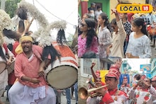 Jagaddhatri Puja 2025: বাজি নয়! জগদ্ধাত্রী পুজোয় 'মাতন', মুর্শিদাবাদের মণ্ডপে মণ্ডপে নজরকাড়া আয়োজন