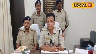 উদ্ধার হওয়া সামগ্রী উদ্ধার হওয়া সামগ্রী