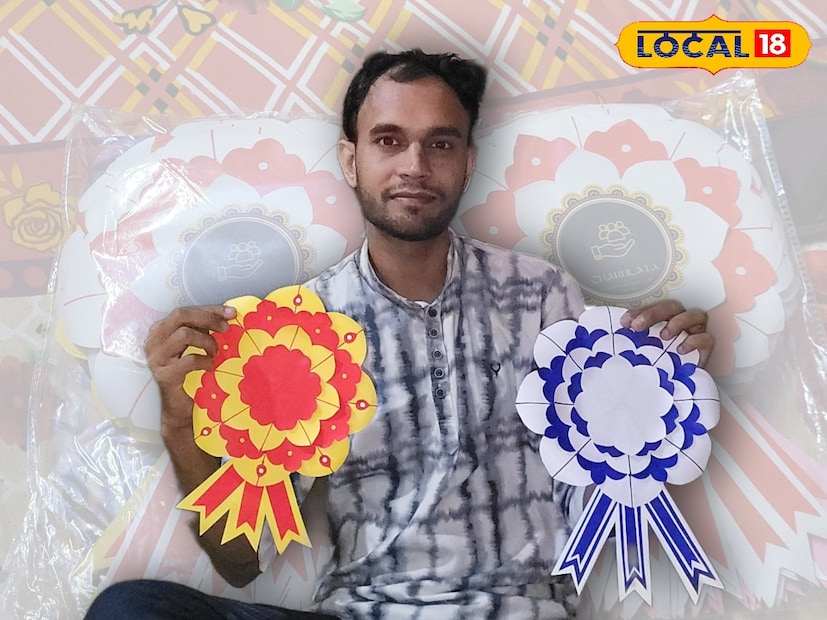 রঙিন আর্ট পেপার দিয়ে তৈরি এই ব্যাজ শুধু পরিবেশ বাঁচাবে তা নয়, এই জিনিস বাড়িতে প্রতি মাসে রোজগার হতে পারে কয়েক হাজার টাকা। প্রতিমাসে অনলাইন এবং অফলাইন দুই মাধ্যমে বিক্রি হচ্ছে তার হাতে বানানো এই জিনিস। মুনাফা পাচ্ছেন প্রতিমাসে।