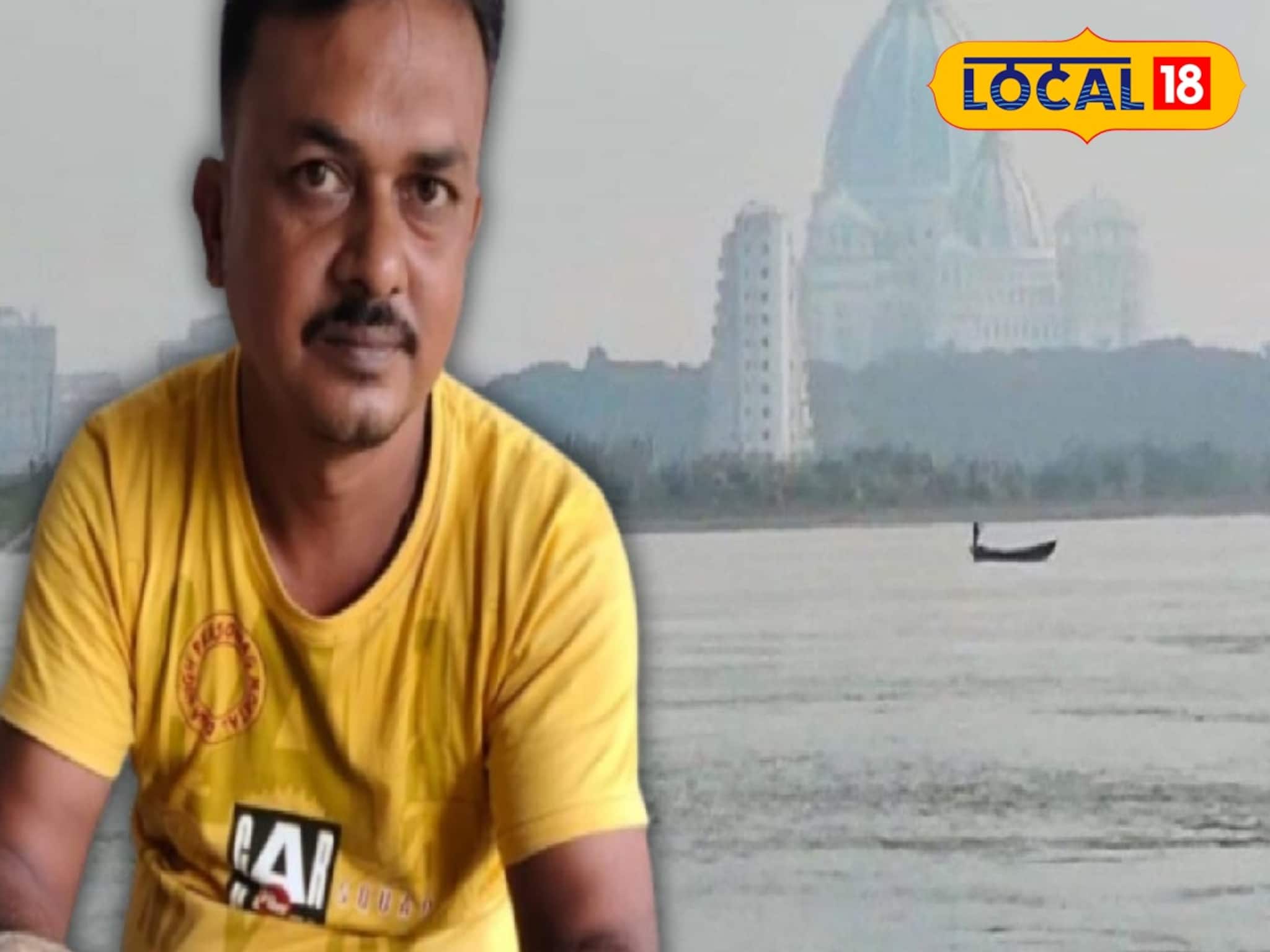 Money Making Tips: চাহিদা নজরকাড়া, সুযোগ হাতছাড়া করতে নারাজ যুবকরা! গঙ্গার মাটিকে কাজে লাগিয়ে করছেন 'এই' কাজ, পকেটে ঢুকছে মোটা টাকাও