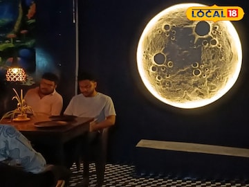 চাঁদের