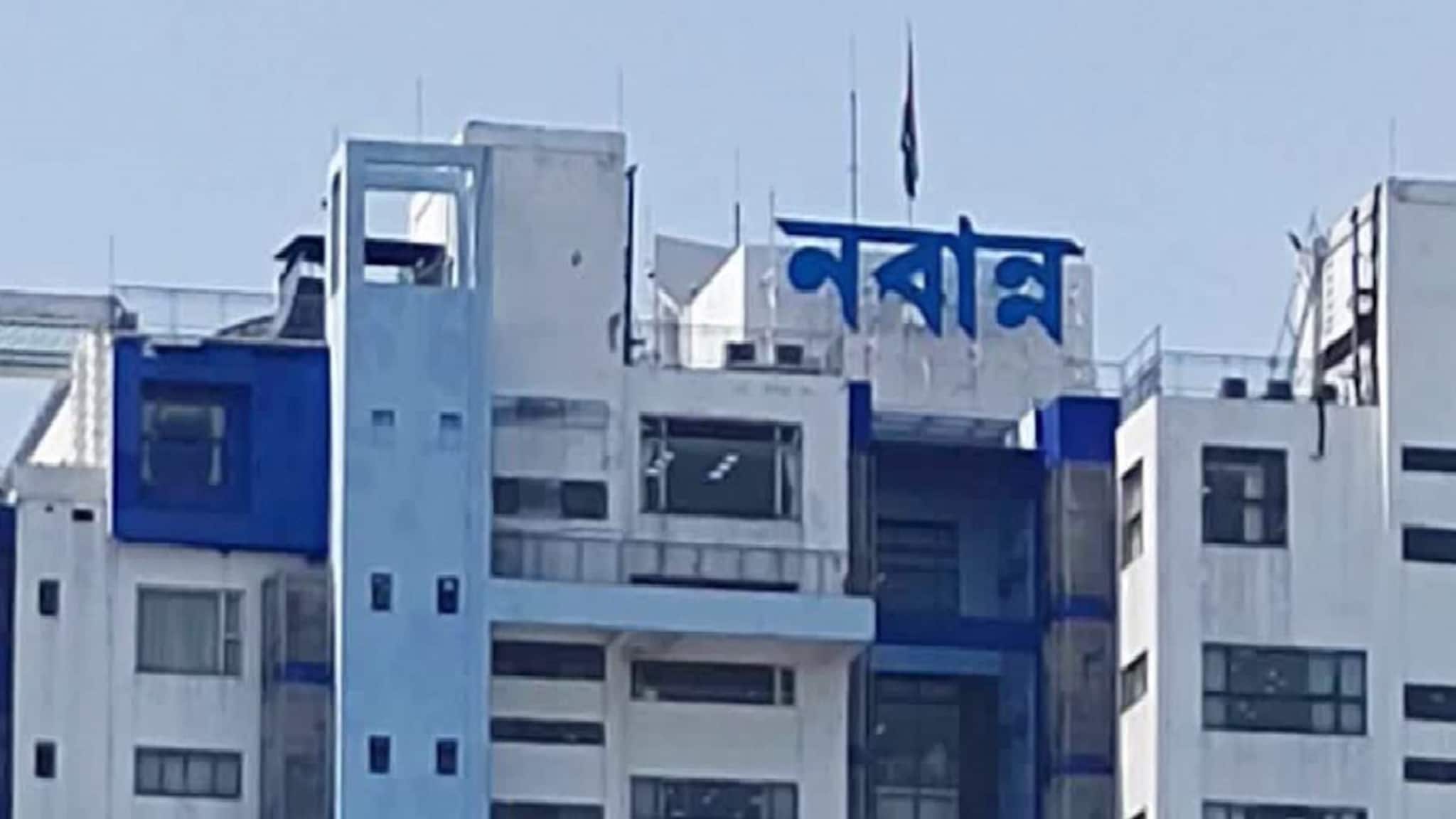 DA: সুপ্রিম কোর্টের নির্দেশের পরেও বকেয়া ডিএ দেয়নি রাজ্য! মুখ্যসচিব, অর্থসচিবকে আদালত অবমাননার নোটিস কর্মী সংগঠনের