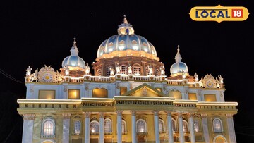 বাদকুল্লা