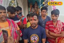 শূন্য হাতে সঙ্গী শুধু মোবাইল ফোন, ১৬০০ কিমি যাত্রা নদিয়ার যুবকের! লক্ষ্যটা কী? জানুন
