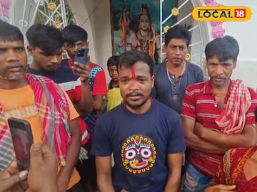 নদিয়ার
