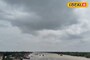 ট্রলার থেকে পড়ে ফের নিখোঁজ মৎস্যজীবী, কীভাবে ঘটল এমন ভয়ঙ্কর ঘটনা? জানুন বিস্তারিত