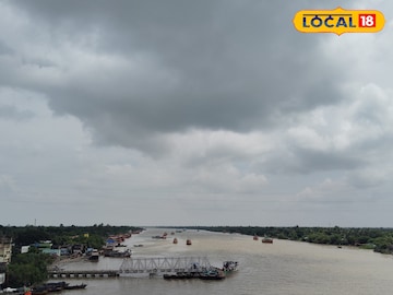 নামখানা ঘাট