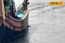নেপাল থেকে মাছ ধরতে এসেছিলেন নামখানায়, কিন্তু জলে নেমে বিপত্তি! ডুবে মৃত্যু মৎস্যজীবীর
