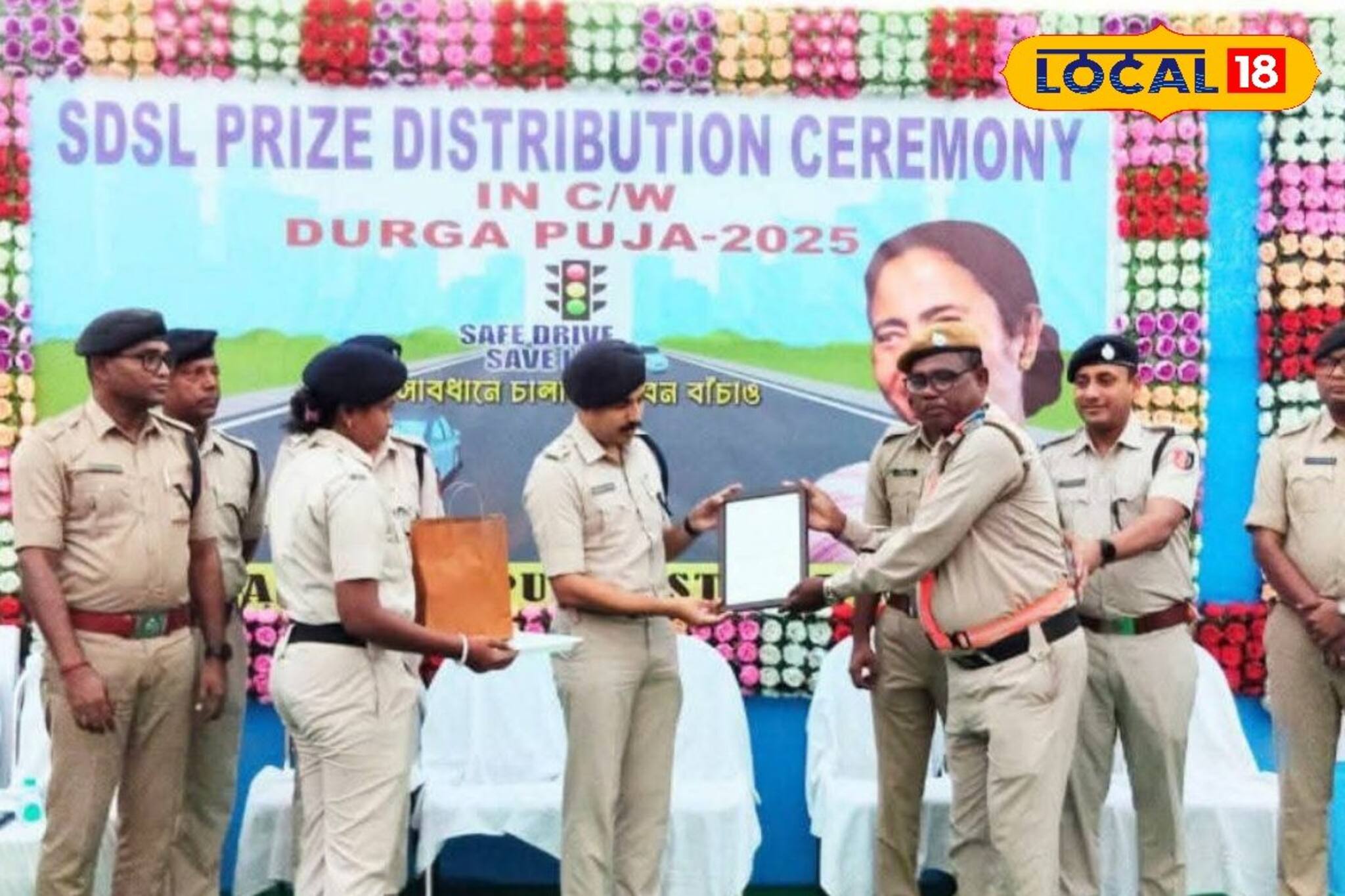 পথদুর্ঘটনা রোধে পূর্ব মেদিনীপুর জেলা পুলিশ যা করল, ভাবতেই পারবে না কেউ