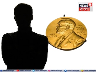 রবীন্দ্রনাথের পর ফের সাহিত্যে নোবেল পাবেন এক বাঙালি? জল্পনা চরমে, কে সেই ভারতীয় সাহিত্যিক?