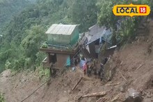 North Bengal Weather Forecast: মুষলধারে বৃষ্টিতে ধসবিধ্বস্ত পাহাড়! দুর্যোগ কী আরও বাড়বে? কী পূর্বাভাস দিল আবহাওয়া দফতর