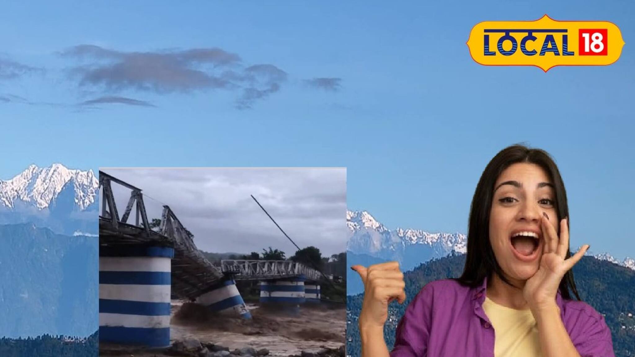 প্রকৃতির তাণ্ডবের মাঝেই উত্তরবঙ্গে নতুন পর্যটনকেন্দ্র? পর্যটকদের বন্যা! চলছে দেদার সেলফি