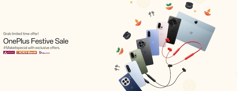 OnePlus তাই এই দীপাবলিতে তাদের Nord সিরিজ, ট্যাবলেট এবং অডিও গ্যাজেটগুলিতে উল্লেখযোগ্য ছাড় দিচ্ছে। এই ডিভাইসগুলিতে এত ছাড় দেওয়া হচ্ছে যে এগুলি আর ব্যয়বহুল কারও জন্যই নয় এই উৎসবের মরশুমে। এক নজরে দেখে নেওয়া যাক এই উৎসবের মরশুমে কোন OnePlus পণ্যগুলি কী দামে কেনা যাবে।