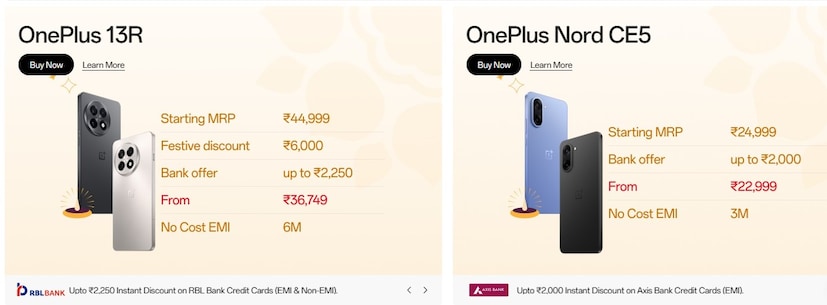 কেউ যদি বাজেট দামে একটি ভাল ফোন খোঁজেন, তাহলে OnePlus Nord CE5 একটি দুর্দান্ত বিকল্প। এই মডেলটির দাম প্রায় ২১,৪৯৯ টাকা। এতে একটি MediaTek Dimensity ৮৩৫০ Apex চিপ এবং একটি ১২০Hz ডিসপ্লে রয়েছে। ব্যাটারিটি বেশ ভাল, ৮০W ফাস্ট চার্জিং সাপোর্ট মোটেই বেশি সময় নেবে না ফোন পুরো চার্জ হতে।