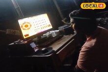 ছোট্ট ভাড়ার দোকানে লুকিয়ে লুকিয়ে ঢুকে অন্য কাজে মজে পড়ুয়ারা! খবর পায় পুলিশ, হানা দিতেই সে-কী কাণ্ড ভাঙড়ে