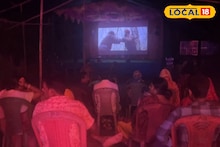 গ্রামে অস্থায়ী সিনেমা হল, কালীপুজোয় জঙ্গলমহলে ভিন্ন আয়োজন, চুটিয়ে উপভোগ করলেন আট থেকে আশি