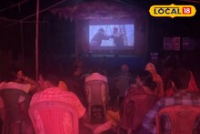 গ্রামে অস্থায়ী সিনেমা হল, কালীপুজোয় জঙ্গলমহলে ভিন্ন আয়োজন, উপভোগ করলেন আট থেকে আশি