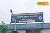 প্রেমিককে বিশ্বাস করেই চরম সর্বনাশ হল প্রেমিকার! ছাড়ল না তার দুই বন্ধুও