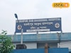 প্রেমিককে বিশ্বাস করেই চরম সর্বনাশ হল প্রেমিকার! ছাড়ল না তার দুই বন্ধুও