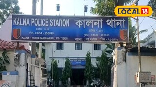 প্রতিকী ছবি