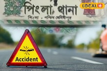 সেনা জওয়ানের মেয়েকে পি*ষে দিয়ে গেল মালবোঝাই লরি, বাড়ি ফেরার পথে প্রা*ণ গেল স্কুলছাত্রীর! পিংলায় ব্যাপক উত্তেজনা