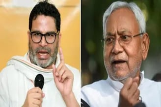 নীতীশ কুমারের জন্য এতবড় সিদ্ধান্ত প্রশান্ত কিশোরের! বিহার ভোটের আগেই তোলপাড় ফেললেন পিকে