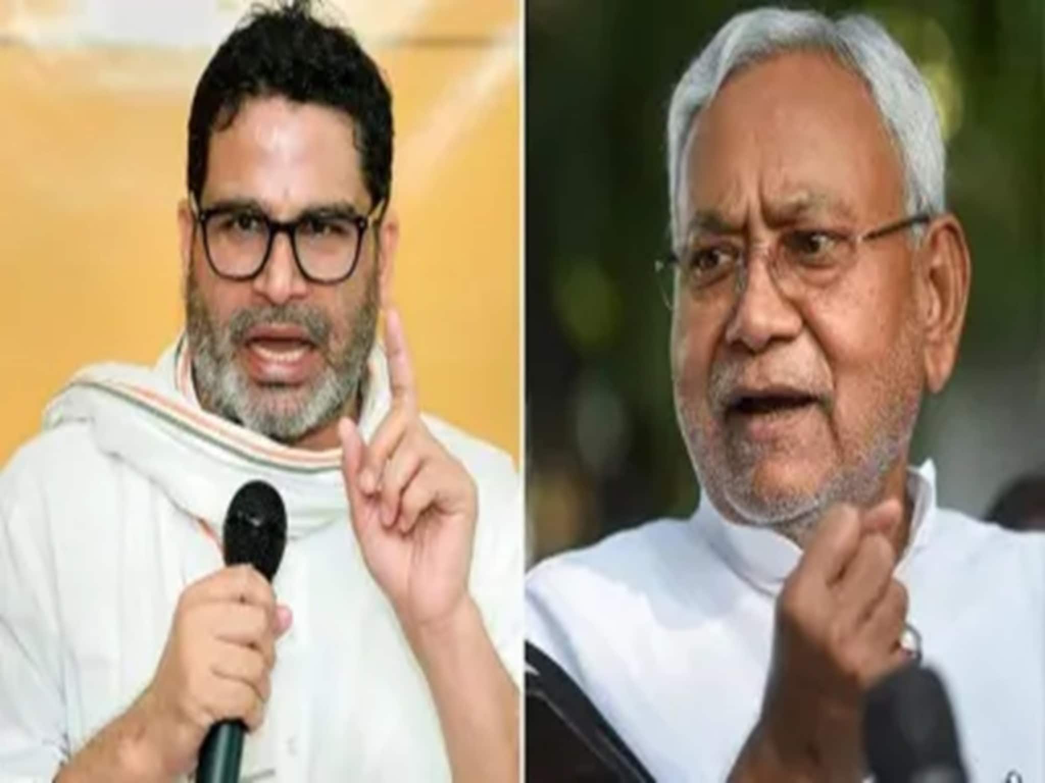 Prashant Kishor: নীতীশ কুমারের জন্য এতবড় সিদ্ধান্ত প্রশান্ত কিশোরের! বিহার ভোটের আগেই তোলপাড় ফেললেন পিকে! ফাঁস করে দিলেন সবচেয়ে বড় কারণ