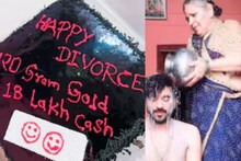 এক ঘড়া দুধে স্নান করালেন মা, ছেলে কাটলেন 'হ্যাপি ডিভোর্স' লেখা কেক, ভিডিও চরম ভাইরাল