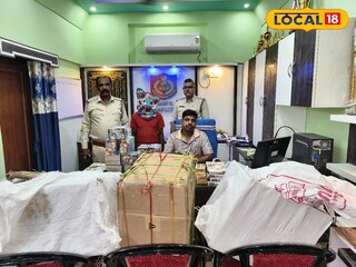 উদ্ধার হওয়া নিষিদ্ধ বাজি এবং আটক করা ব্যক্তি