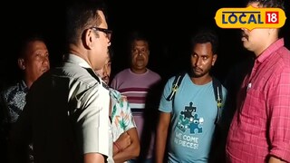 পুলিশ পুলিশ