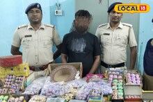 দিওয়ালির আগে বড়সড় স্বস্তি! এক অভিযানেই উদ্ধার ৩৩ কিলো চকলেট বোমা, ২২ কিলো কালিপটকা, কোথায় জানুন
