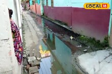 নিকাশি নালার জমা জলে বেনজির দুর্ভোগ! পরিদর্শনে যেতেই তুলকালাম, তারপরেই বড় নির্দেশ চেয়ারম্যানের