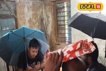 মিনাখাঁর ডাকঘরে ছাতা মাথায় চলছে কাজ! ঝুঁকির মাঝেই চলছে সরকারি পরিষেবা