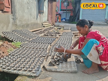 পাহাড়