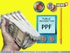 পোস্ট অফিসের PPF স্কিমে মাসে ১১,০০০ টাকা বিনিয়োগ করলে ম্যাচিউরিটিতে মিলবে ৯০ লাখ টাকা