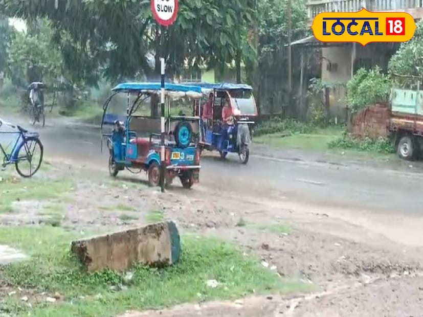 এছাড়াও ভারী বাড়ি থেকে অতি ভারী বৃষ্টির সম্ভাবনা রয়েছে দার্জিলিং, কালিম্পং, কোচবিহার ও উত্তর দিনাজপুরে। এই সকল জেলাতেও ৭ থেকে ২০ সেন্টিমিটার বৃষ্টির সম্ভাবনা রয়েছে। এই সকল জেলাগুলির জন্য কমলা সর্তকতা জারি করা হয়েছে।