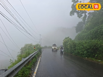 মুষলধারে বৃষ্টিতে ধসবিধ্বস্ত পাহাড়! দুর্যোগ কী আরও বাড়বে? কী পূর্বাভাস দিল আবহাওয়া দফতর মুষলধারে বৃষ্টিতে ধসবিধ্বস্ত পাহাড়! দুর্যোগ কী আরও বাড়বে? কী পূর্বাভাস দিল আবহাওয়া দফতর