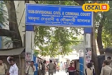 Birbhum News : ছাত্রীর ওপর নৃশংস অত্যাচার, ধৃত শিক্ষককে তোলা হল আদালতে! 'গুণধর' দাবি করলেন, 'নির্দোষ, কোর্টে প্রমান করব'