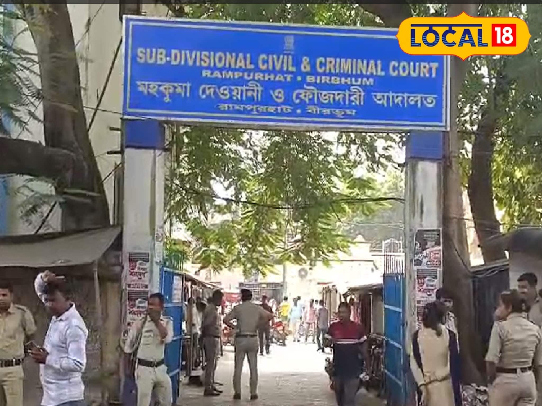 নৃশংস অত্যাচার করে ছাত্রীকে শেষ করে দেওয়া রামপুরহাটের 'গুণধর' শিক্ষকের দাবি 'তিনি নির্দোষ'