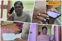পেনশনই টেনশনে ফেলে দিল অবসরপ্রাপ্ত রেলকর্মীকে! উধাও ২ লক্ষ, পুরো প্ল্যান না জানলে ফাঁদে পড়তে পারেন আপনিও