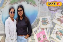 তমলুকের ২ বোনের নজরকাড়া বিজনেস আইডিয়া! বাড়িতে বসে বানাচ্ছেন 'এই' জিনিস, ব্যাপক চাহিদা