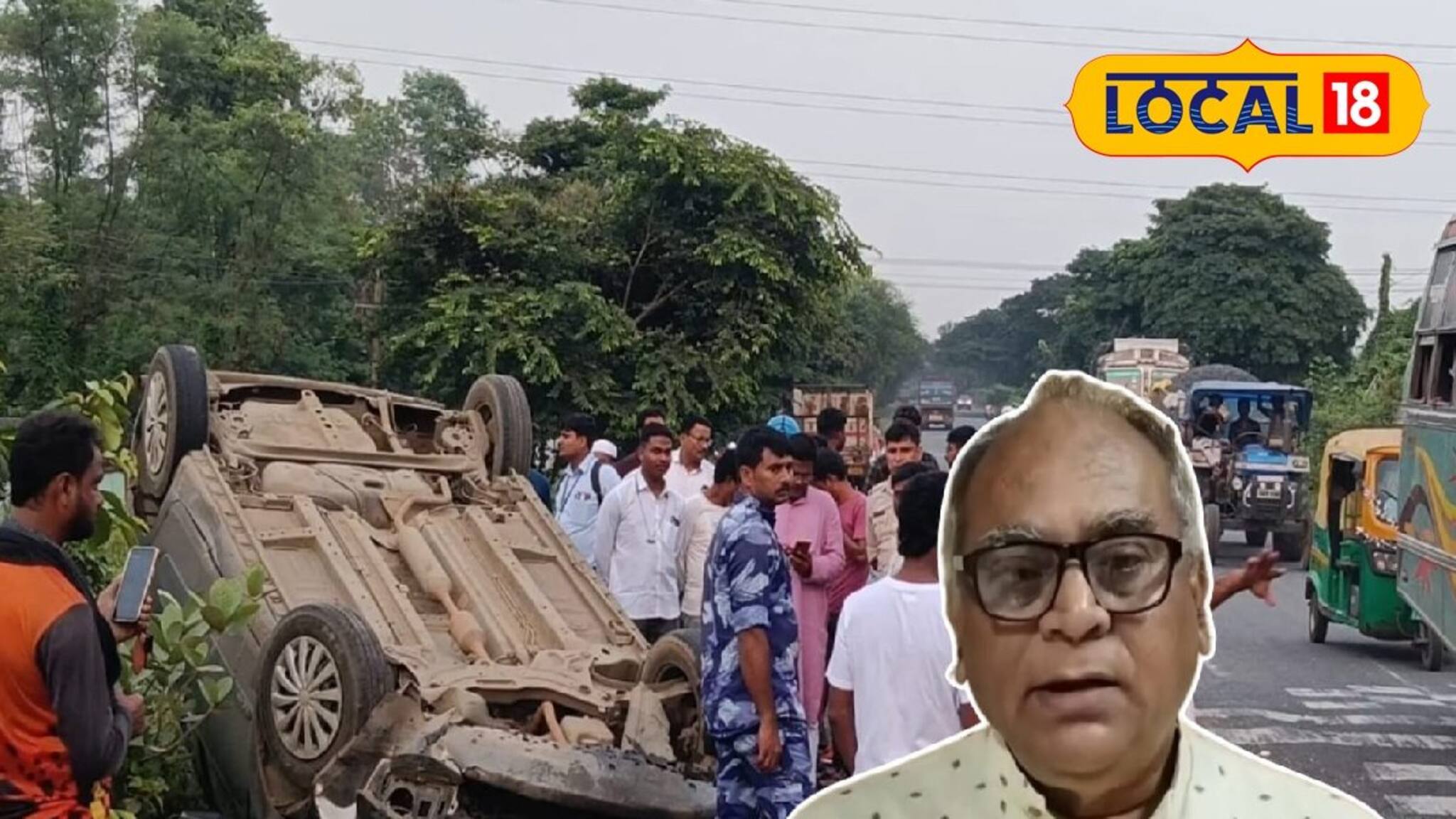 ভয়াবহ দুর্ঘটনা, গুরুতর আহত কারামন্ত্রী চন্দ্রনাথ সিনহার বোন, ভগ্নিপতি-সহ অনেক! এখন কেমন রয়েছেন তাঁরা