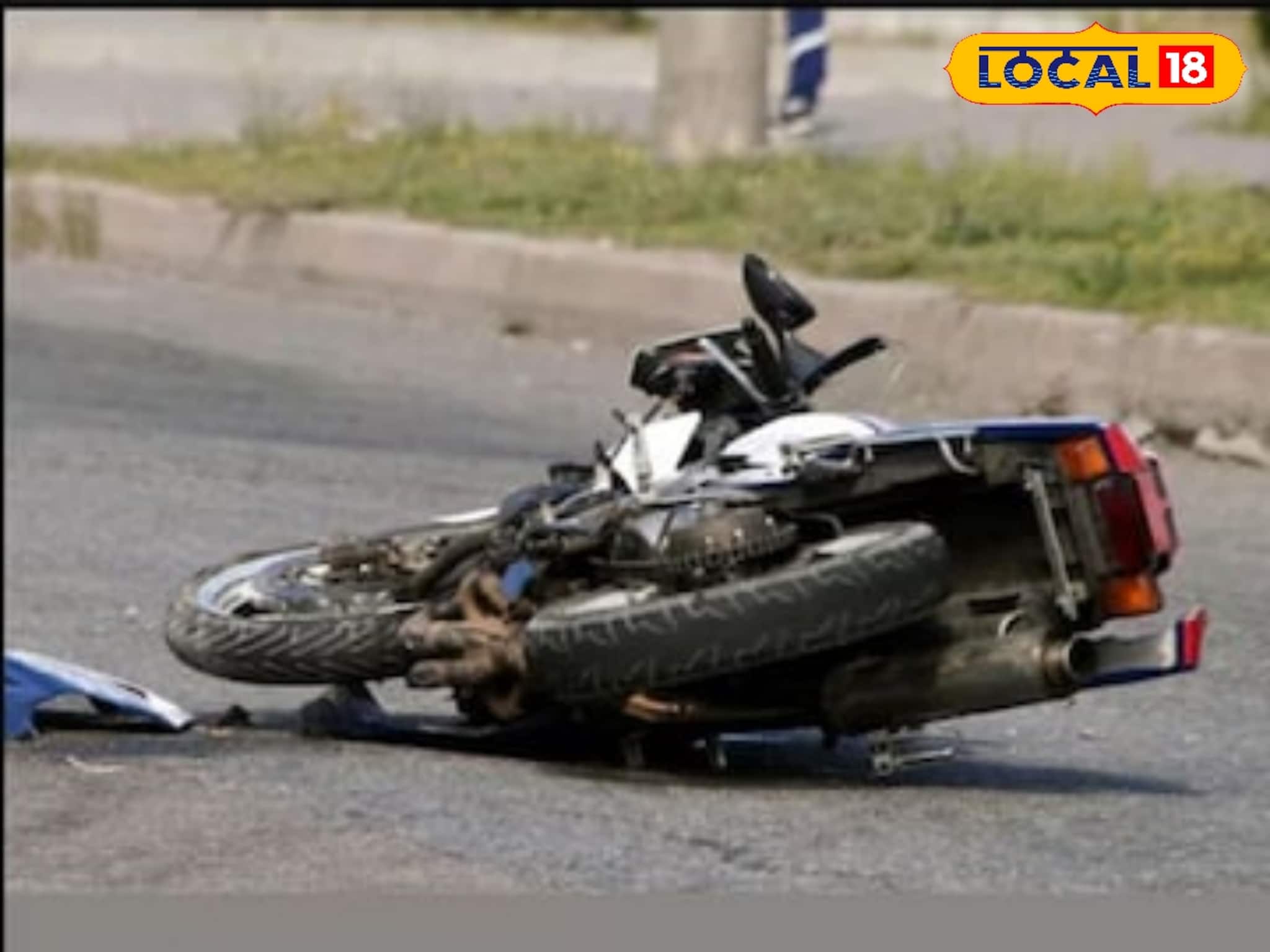 জাতীয় সড়কে মর্মান্তিক দুর্ঘটনা! বেপরোয়া গাড়ির ধাক্কায় মৃত যুবক, গুরুতর আহত আরও ১