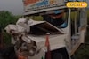 বাস ও ট্রেকারের মুখোমুখি সংঘর্ষে কেঁপে উঠল এলাকা! আহত ১৪, কেমন আছেন তাঁরা?