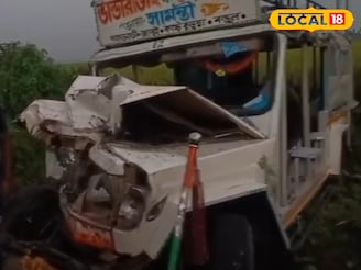 বাস ও ট্রেকারের মুখোমুখি সংঘর্ষে কেঁপে উঠল এলাকা! আহত ১৪, কেমন আছেন তাঁরা?