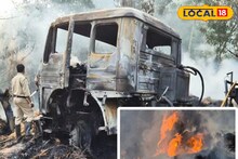 দাঁড়িয়ে থাকা ডাম্পারে সজোরে ধাক্কা, তারপরেই জ্বলে গেল দাউদাউ করে