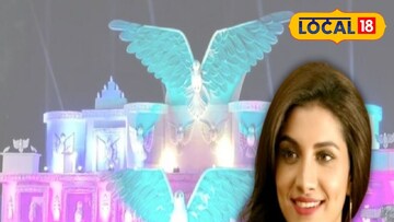 জগদ্ধাত্রী